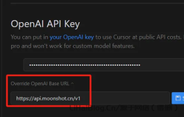 Cursor自定义使用模型，例如Kimi，DeepSeek
